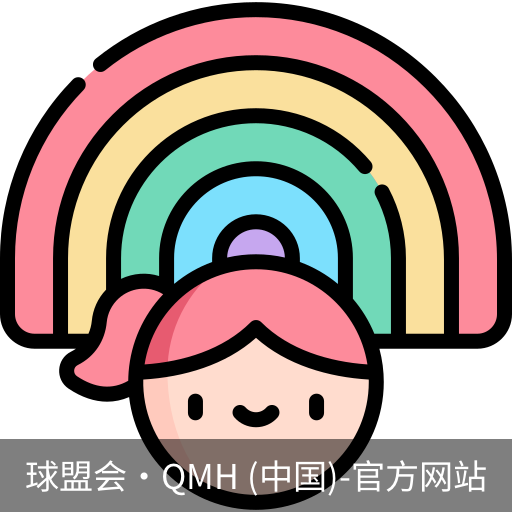 球盟会
